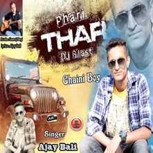 Pahari Thar-DJ Blast